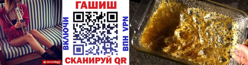 Где можно купить наркотики Киселёвск А ПВП  Конопля  Мефедрон  ГАШ 