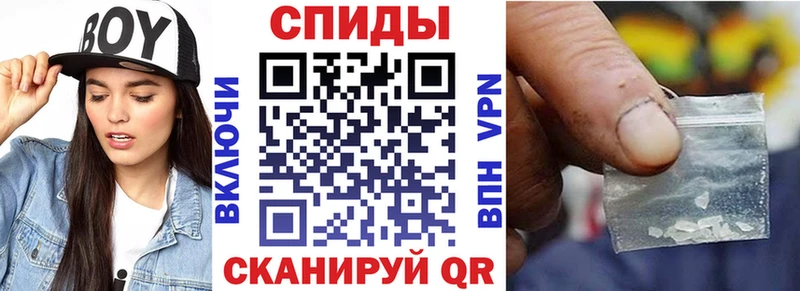 АМФЕТАМИН Розовый  где купить наркоту  hydra рабочий сайт  Киселёвск 