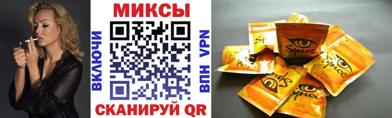 Бутират BDO 33%  Киселёвск 