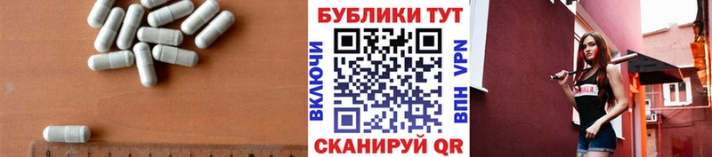 Экстази таблы  как найти закладки  Киселёвск 