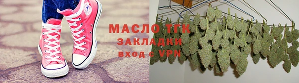 прущая мука Лабытнанги