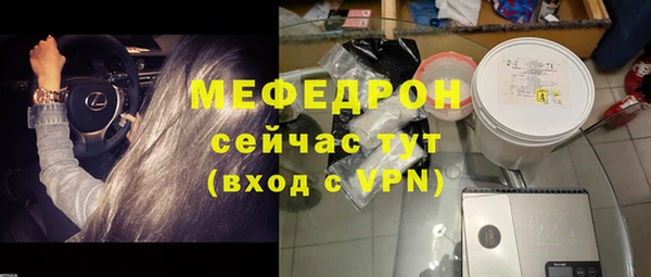 MDMA Premium VHQ Магас