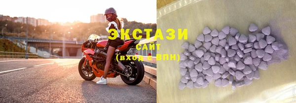 экстази Лиски