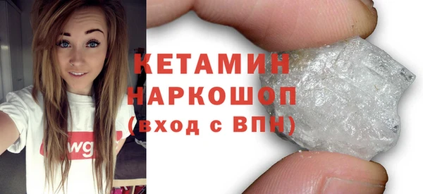 мдма Володарск