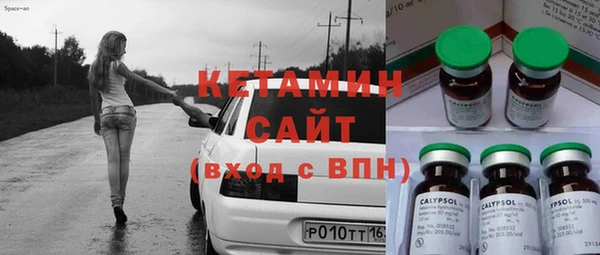 не бодяженный Липки
