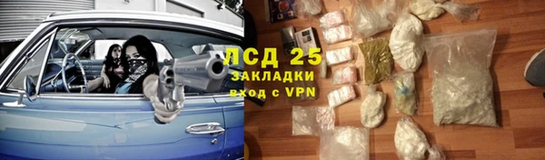 прущие крисы Лихославль
