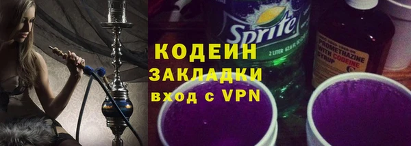 винт Майский