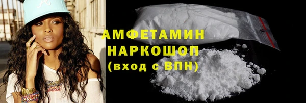 не бодяженный Липки