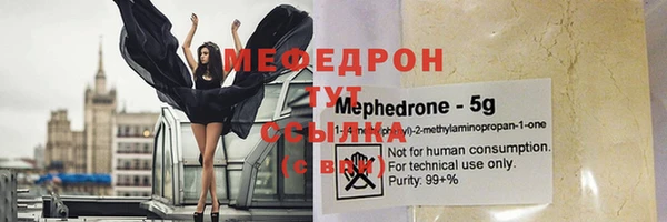MDMA Premium VHQ Магас