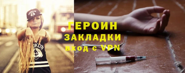 не бодяженный Липки