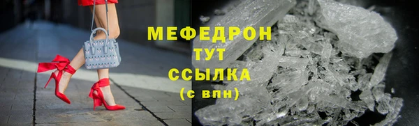 прущие крисы Лихославль