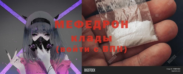 не бодяженный Липки