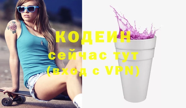 MDMA Premium VHQ Магас