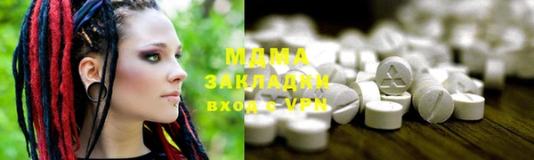 экстази Лиски