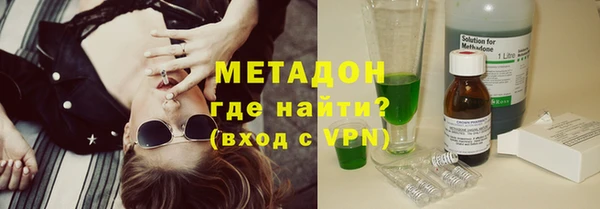 прущие крисы Лихославль
