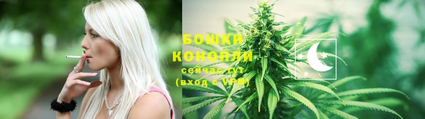 прущие крисы Лихославль