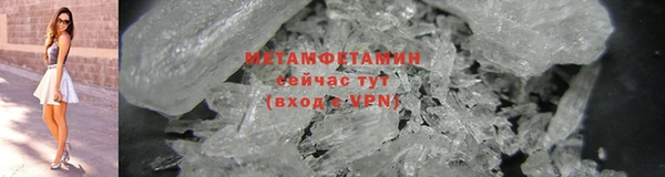 экстази Лиски