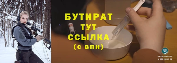 прущие крисы Лихославль
