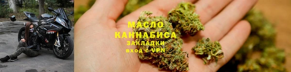 каннабис Нея