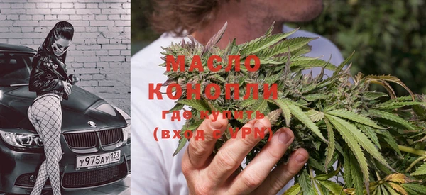 mdpv Волосово