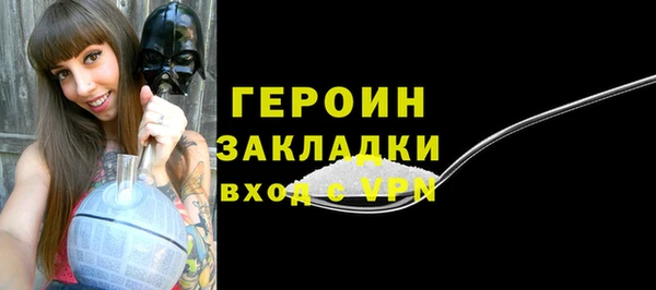 прущие крисы Лихославль