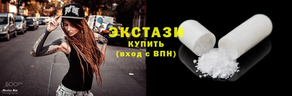 прущие крисы Лихославль