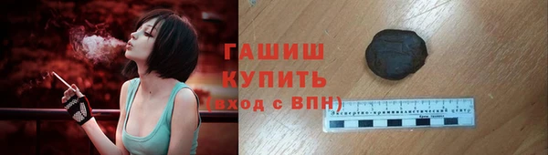 экстази Лиски