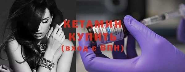 не бодяженный Липки