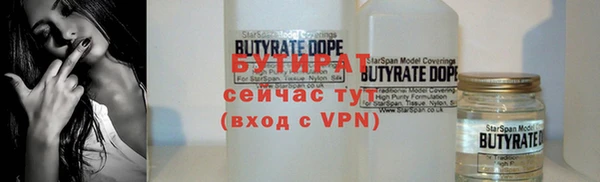 прущие крисы Лихославль