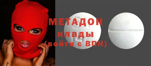 экстази Лиски