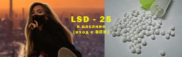 не бодяженный Липки