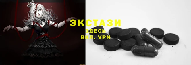 не бодяженный Липки