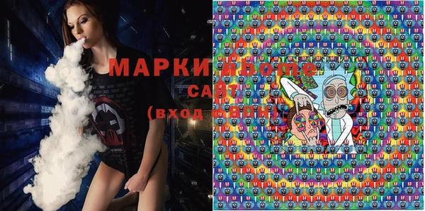 винт Майский