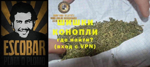 экстази Лиски