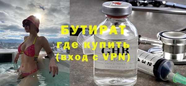 экстази Лиски