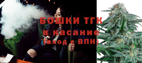 MDMA Premium VHQ Магас