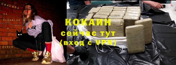 экстази Лиски