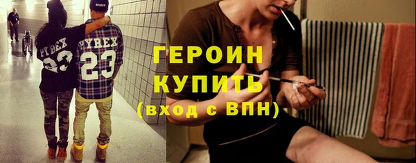винт Майский