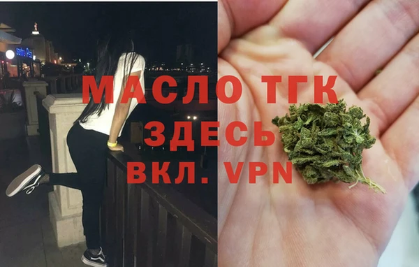 MDMA Premium VHQ Магас