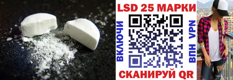 Лсд 25 экстази кислота  гидра как войти  Киселёвск 